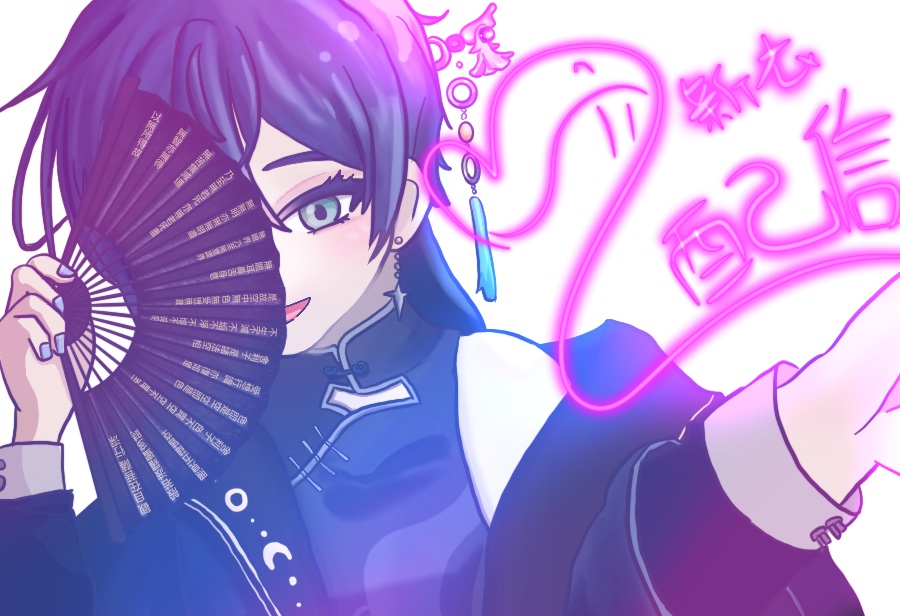 自由風小小 tweet media