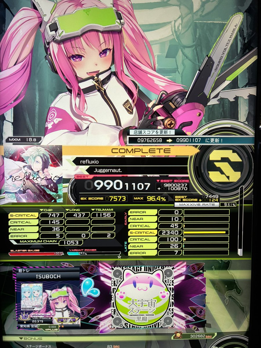 tsuboch_'s tweet photo. しごおわボルテ

18Sと20新規クリアが2曲ずつ！ https://t.co/0twWESQPBi