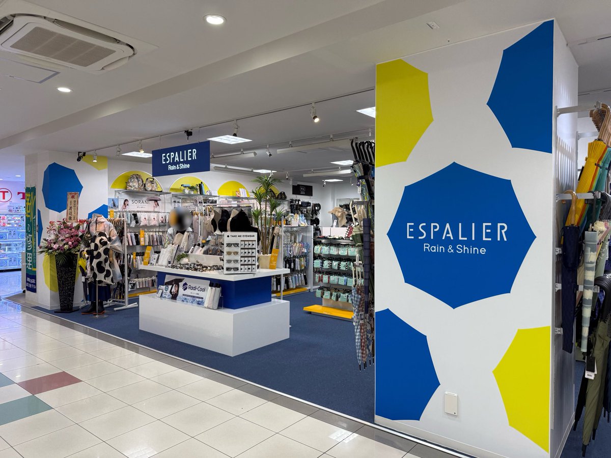 5月22日オープンしたイオンリテールの新店エスパリエRain&Shineユアエルム千葉Mio店へ Mio1階に雨傘や日傘、ポンチョなどを揃える ...
