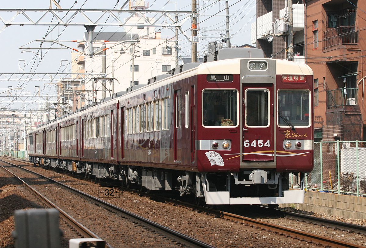 阪急電鉄 Hankyu Corporation 6454 快速特急｜嵐 山 十三~南方 2011.4