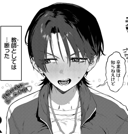 アイテムショップ (@SueannDarr97101) / Posts / X
