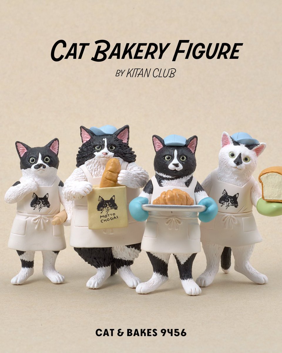 🐱🥐キャットベーカリーフィギュア🐱🍞 by キタンクラブ @kitan_club