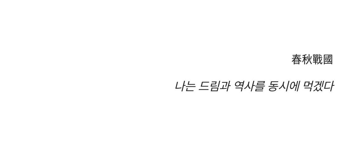 아혜 tweet media