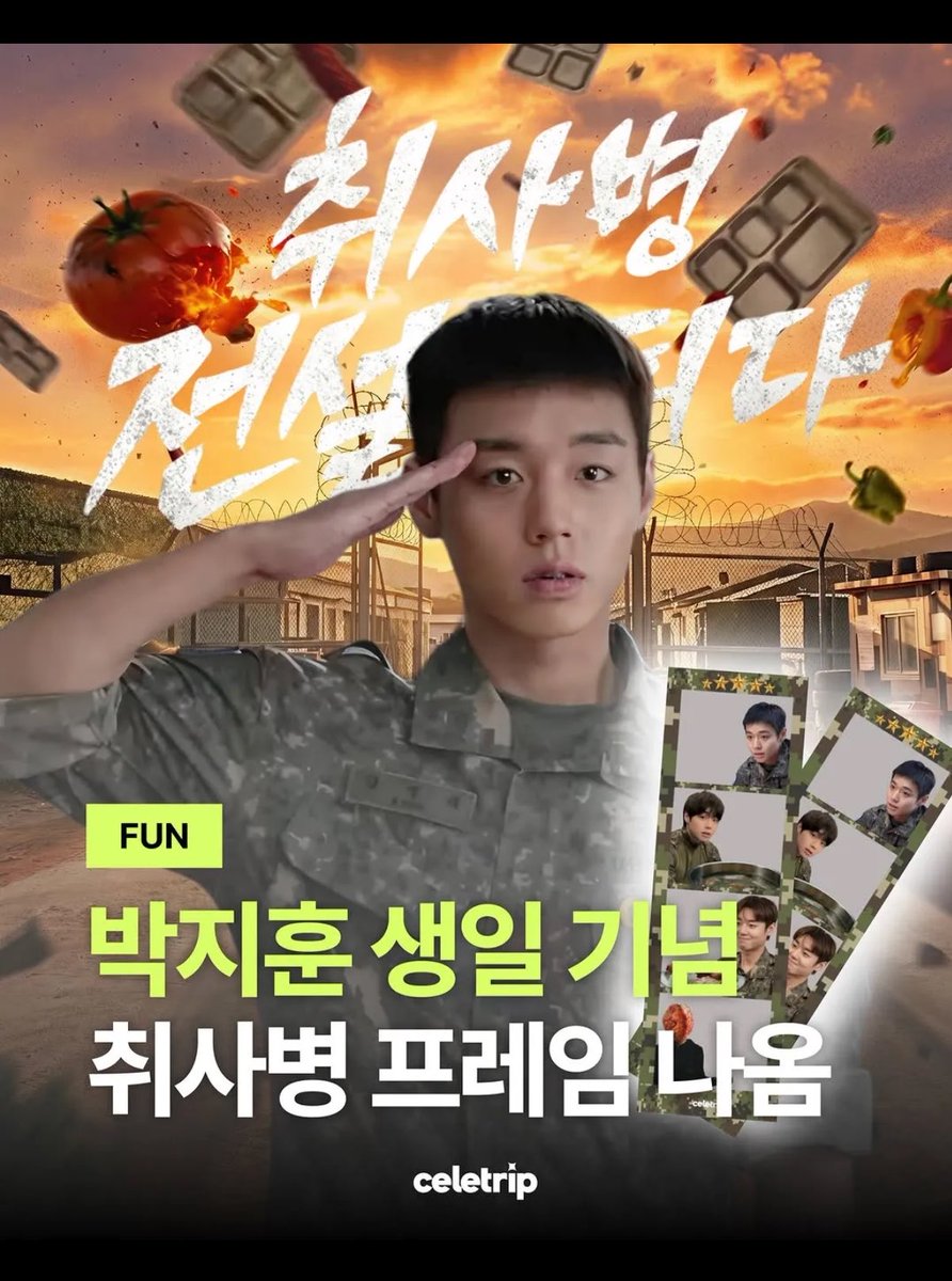 ๐๊ธ์ฑ tweet media