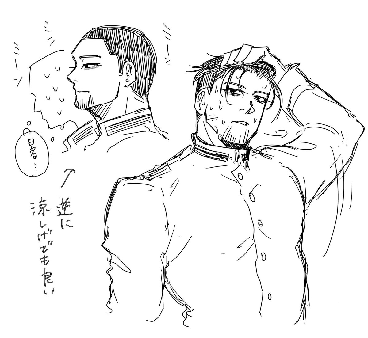 l8xgn's tweet photo. 暑すぎるー！！！ https://t.co/4YCTb8cfQB