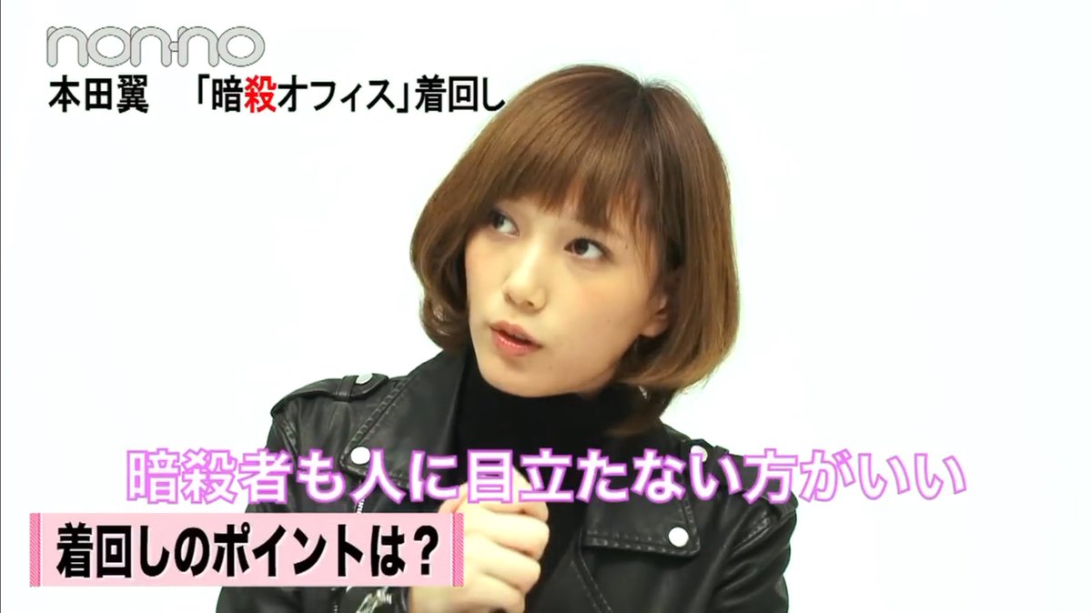 ミエル tweet media