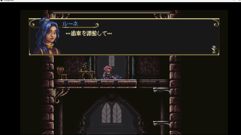 rCr8ojyHKyVZbxG's tweet photo. 2ステージ目ᐕ)ノ
2匹目のボスやっつけたら1000年遡った
よくわかんないけど次のステージ!
カーチャンを助けられるのはいつの日か
#TIMESPINNER https://t.co/nSnbmFzBr6