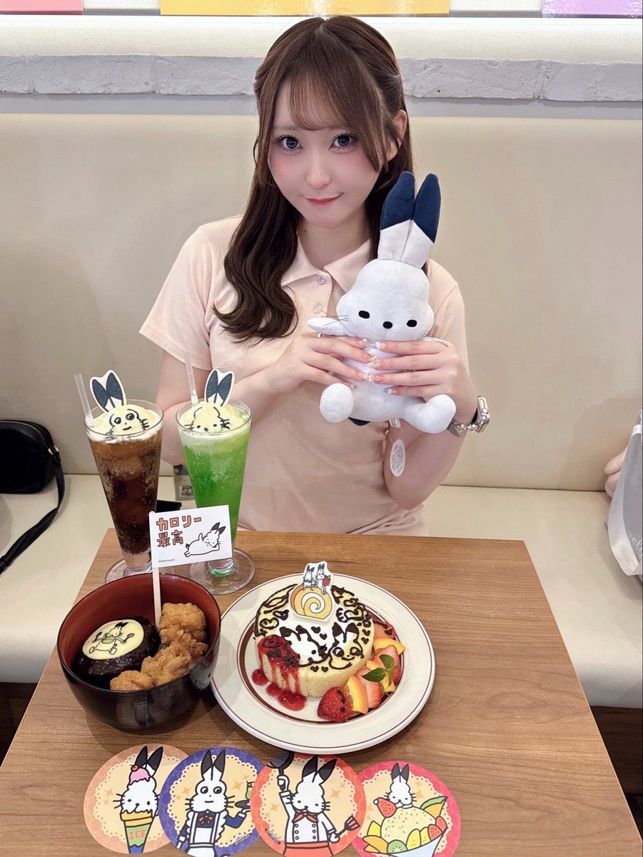 maid_rinoa1's tweet photo. はい プラシーボ〜 https://t.co/aUvAVKZyGR