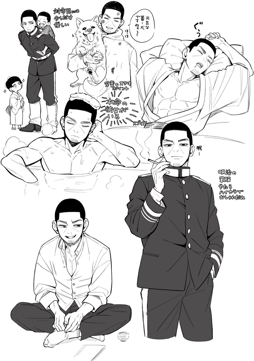 7雨SevenRain (@SevenRain_Benny) / Posts / X