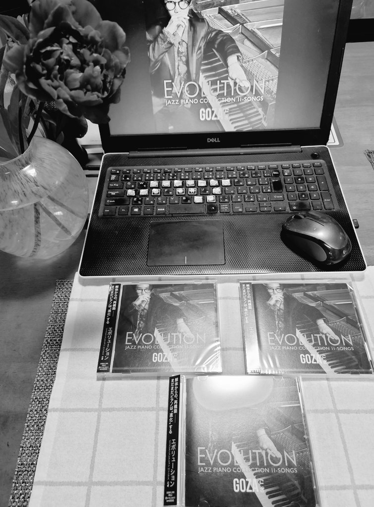 1v4qUa6UnmR5oJq's tweet photo. 3rdアルバムEvolution🧡
届いた✨🎹✨
#ござ #ピアノアルバム
#Evolution #GOZA https://t.co/cN46OvhaiF