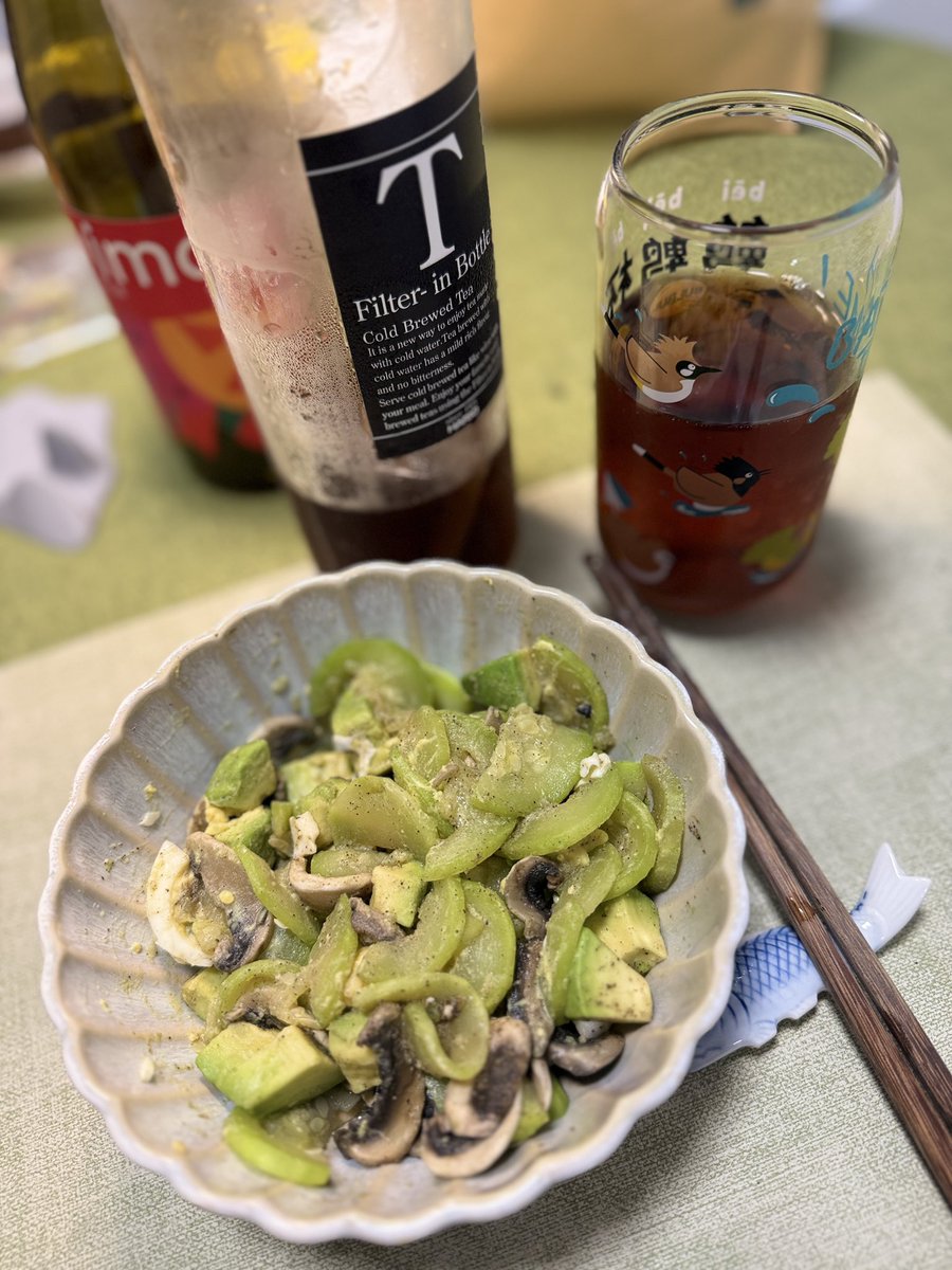 fish505notfound's tweet photo. Avocado egg salad and iced tea! https://t.co/IVPUdepUlz