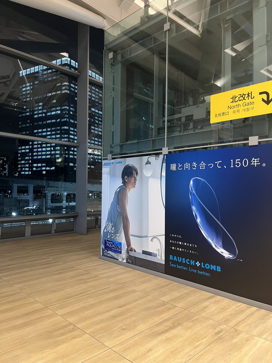 yooshi424428's tweet photo. 癒されました❤️
夜景と共に✨ https://t.co/SoYn3DViai