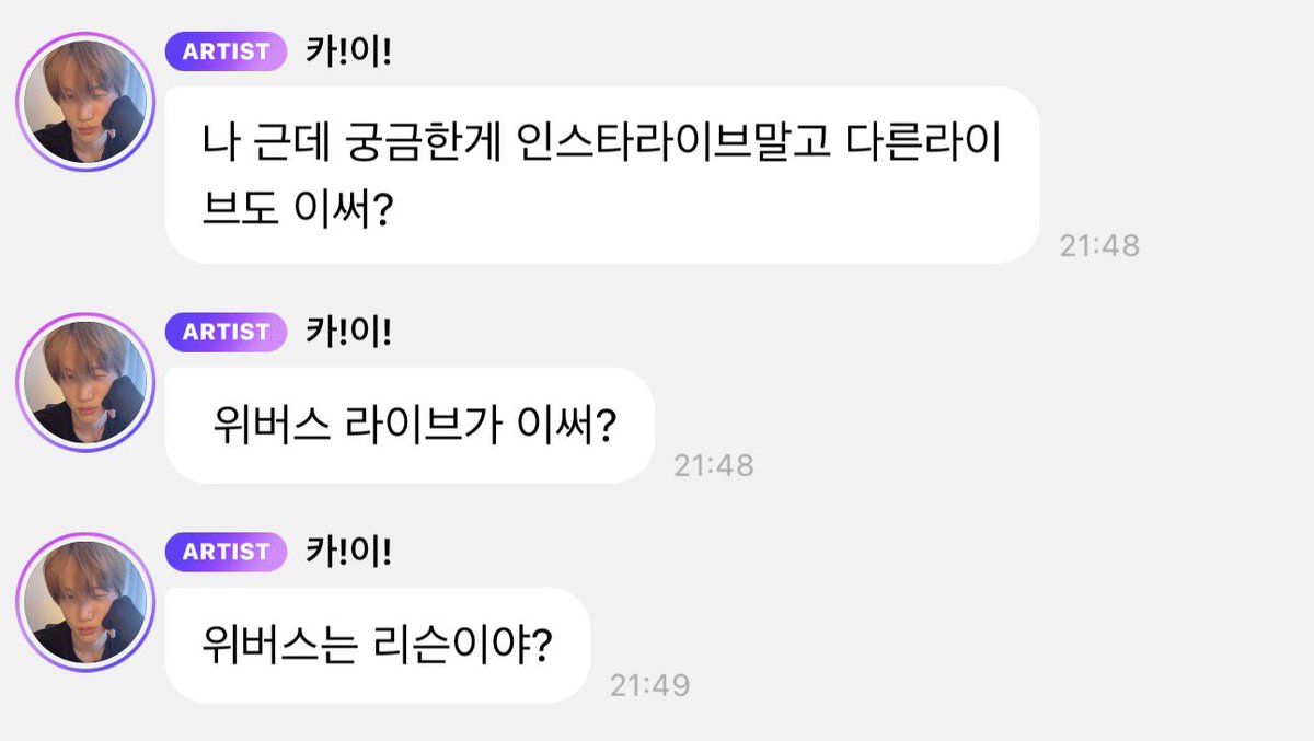 큥베리 | Grace 💫 tweet media