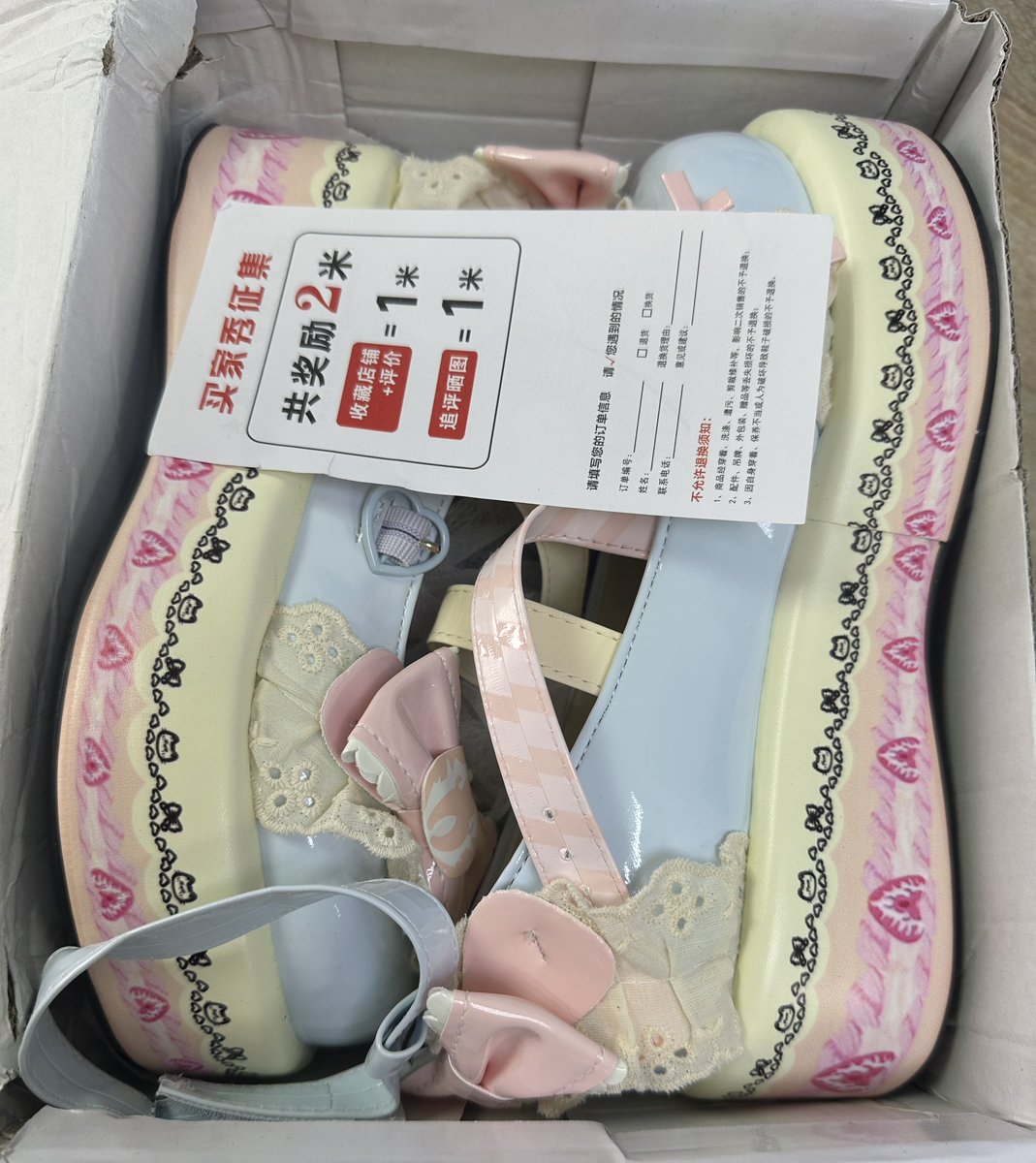 7m4xw's tweet photo. My new cute shoes https://t.co/KhHSsjiB9d