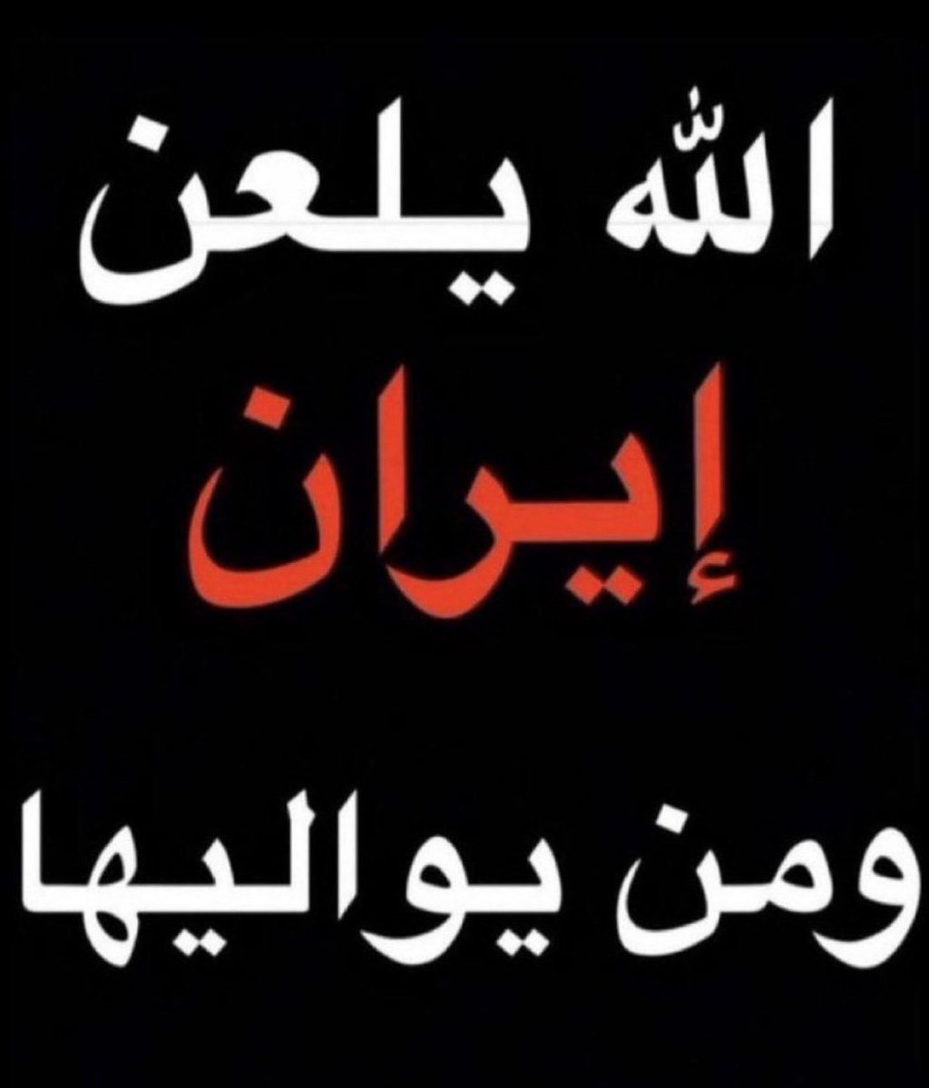 💥🇰🇼(مترجم)🇰🇼💥 tweet media