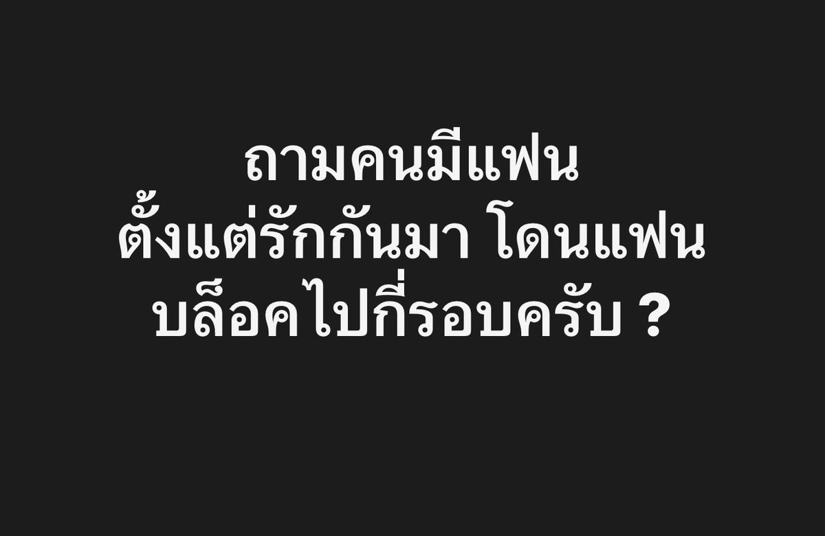 Type tweet media
