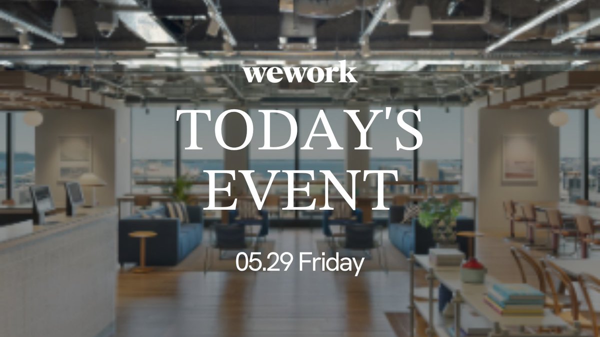 WeWorkJP's tweet photo. 本日のWeWorkイベント情報🗓️✨
📍WeWork なんばスカイオ
8:50〜 朝活 5分トレーニング
18:00〜 ハッピーアワー パターゴルフ大会
18:30〜 ボードゲームサークル

📍 WeWork ギンザシックス
13:00〜 Re:マルシェ
18:30〜 大人のワイン会

📍 WeWork メトロポリタンプラザビル
16:00〜 めとぽりSTAND

📍 WeWork 三宮プラザ East
16:00〜 華金おつまみ提供

📍 WeWork 麹町
18:00〜 インフラの『ムリ・ムダ・ムラ』をなくしたい！ 最適化・効率化LT会

📍 WeWork LINKS UMEDA
18:00〜 Weおしゃべり酒場

📍 WeWork 本町
18:00〜 Terrace Lounge Happy Hour

📍 WeWork 天神ブリッククロス
18:30〜Welcome Happy Hour