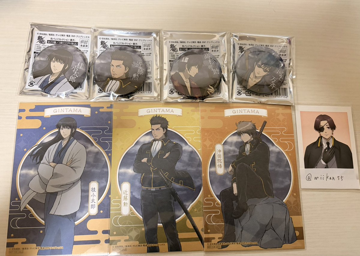 miikan55's tweet photo. 【交換】 銀魂 アニメイトフェア 曇天 特典 ポストカード 缶バッジ

【譲】 缶バッジ  桂 近藤 高杉 河上
        ポストカード  桂 近藤 沖田

【求】 土方

大阪手渡し or 郵便にての交換
検索よりお声かけください🙏 https://t.co/iVwPWadhAk