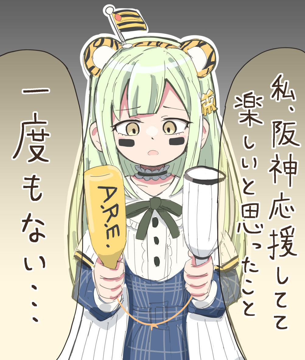 shizenbrake's tweet photo. 3タテされて今これ https://t.co/9JyB6qrmI6