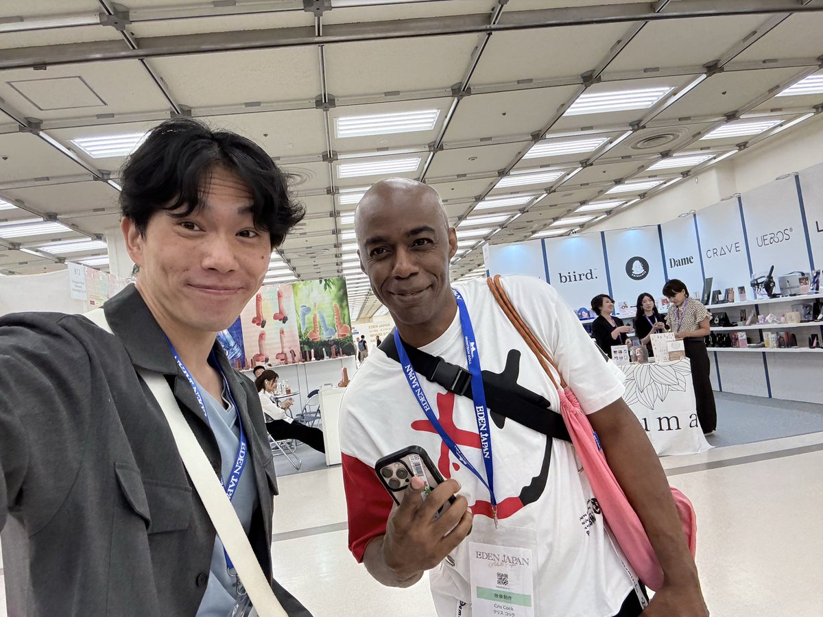 タピオカお兄 Nice to see you again bro 😎