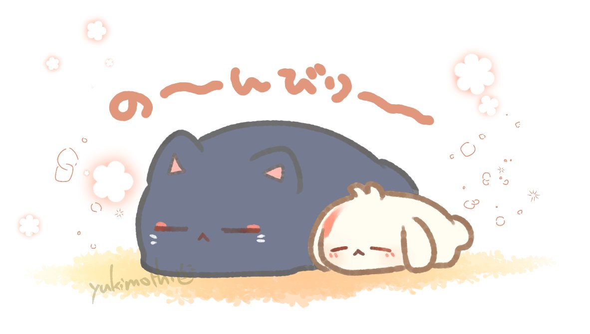 焦るな°・🐠 (@nezdango) / Posts / X