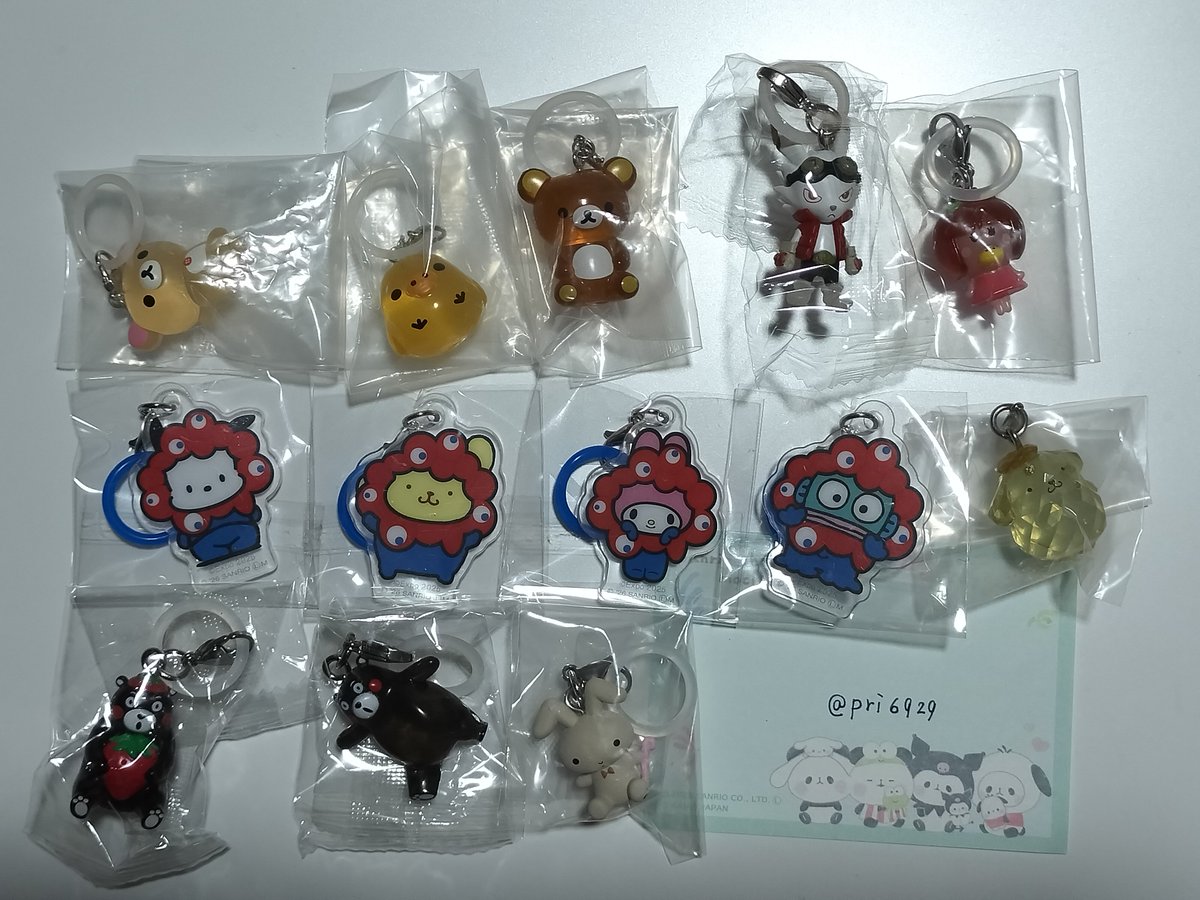 pri6929's tweet photo. サンリオ 妖怪ウォッチ リラックマ ミャクミャク しんちゃん サマーウォーズ ポケモン ヨッシー プー めじるしアクセサリー めじるし 目印 シール ボンドロ ガチャ 交換

譲 : 画像1〜3枚目

求 : 画像4枚目※ジバニャン最優先

郵送交換希望
返信にお時間頂く場合あります。 https://t.co/0QQwrvBF07