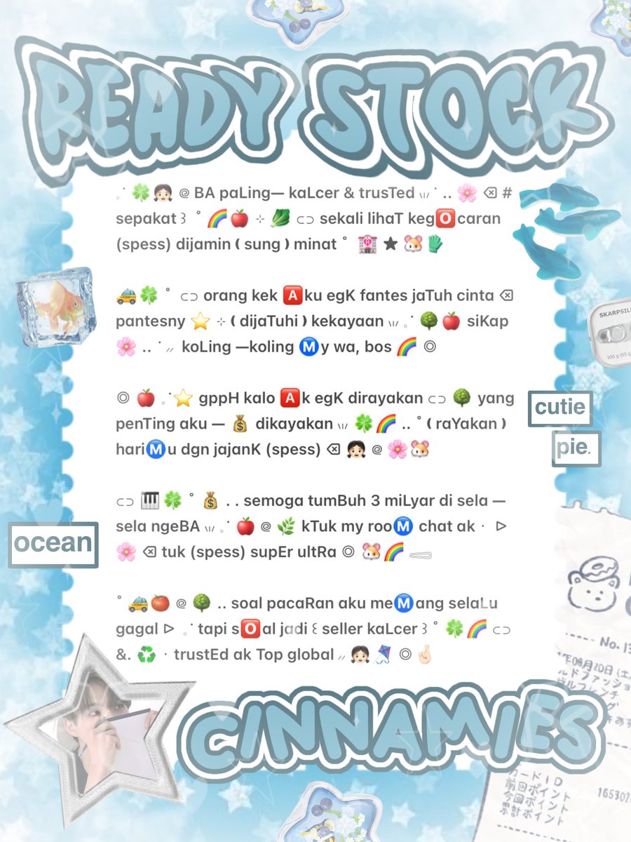 ׁ ✿ naka, fsr on wa 🍀⭐️ tweet media