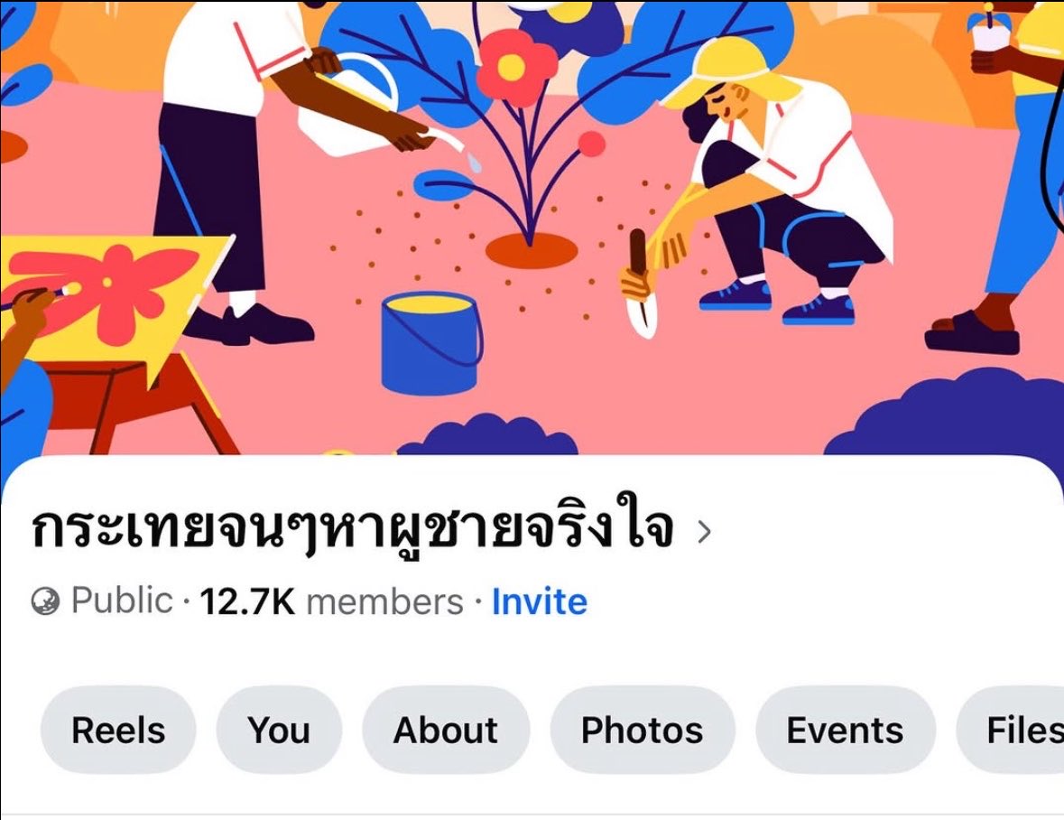 Thaireactionvid's tweet photo. กลุ่มเฟสวันนี้ ขอเสนอยังมีอยู่มั้ยผู้ชายแบบนี้ https://t.co/q8KRCkrFFr