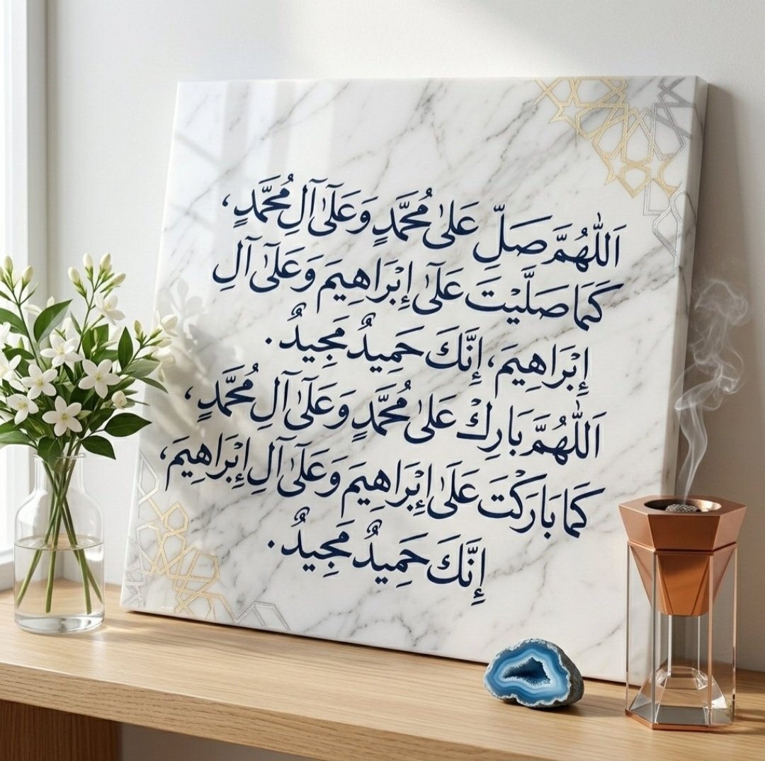 ndylsyk384998's tweet photo. أحبُّ الصلاة على النبيﷺ

              "الصلاة الإبراهيمية"

وأكملها وأفضلها وأعظمها أجراً  ؛

لأنها المأثورة الصحيحة ؛ ولأنها جمعت بين الصلاة والبركة وذكر الآل وربط النبي بخليل الله إبراهيم عليه السلام .
الصيغ الأخرى:
 لا تُجزئ في التشهد إلا بذكر الآل"

#صلوا عليه وسلموا ♥️ https://t.co/H27nOrDdPn
