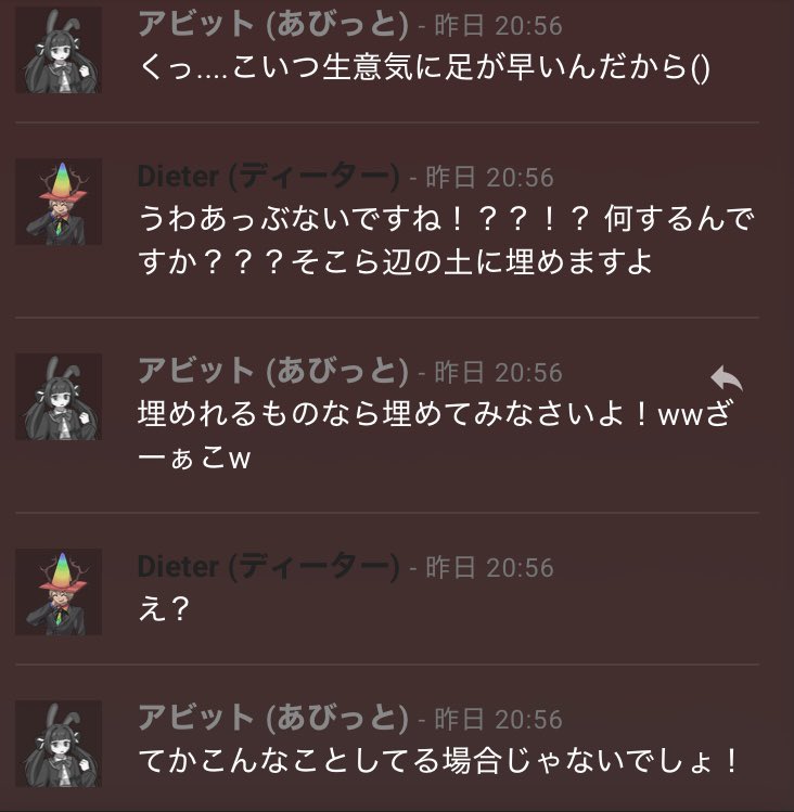 Abittoc's tweet photo. 萌え https://t.co/ZCl2PVzLSM