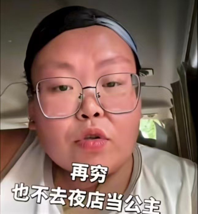 区块练习生(互fo必回) tweet media