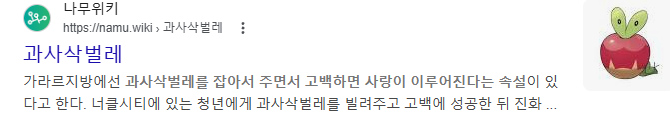 세계 tweet media