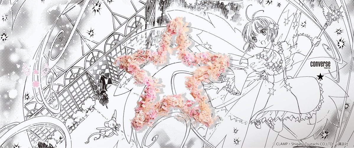 CONVERSE TOKYO tweet media