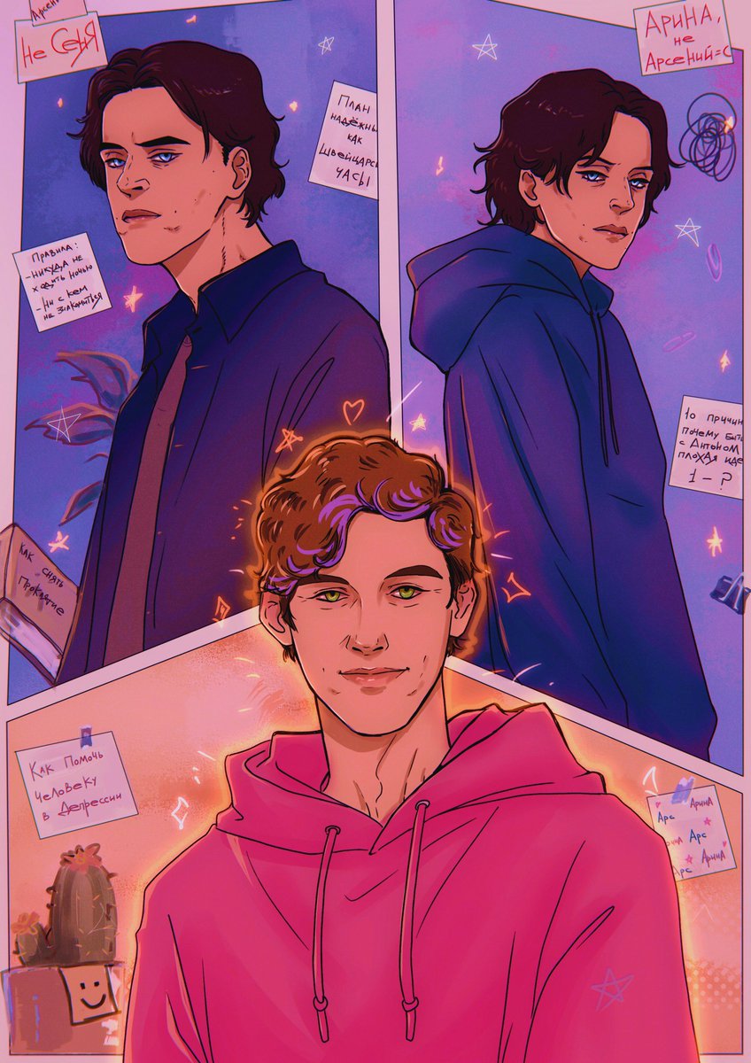 alliar4's tweet photo. — Считаю, что в этой игре я выиграл.
— Считаю, что я тоже.

"Правда или девственность" от @aksiomazweifel 

https://t.co/U8x0SjEWS1 https://t.co/kmCnJm0pvZ