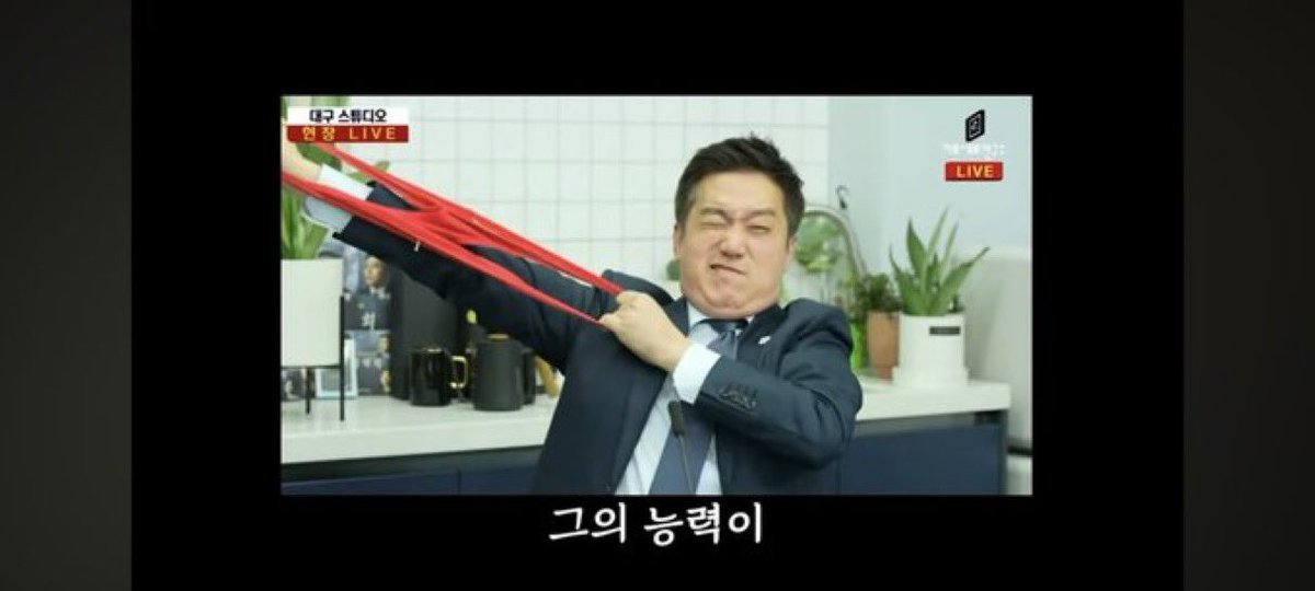 _Monsoonrain's tweet photo. @astriky99 @TheKoreaHerald Meanwhile the "poor actress" happily doing DUI and gambling, inviting her own misery to her life.
While her family trying to reclaim her so called "honor" by working together with a criminal youtuber. https://t.co/YzXMgBa8zF