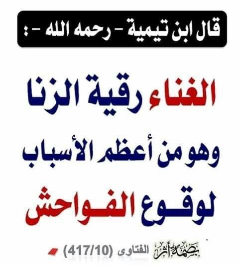 إشراقات سنية tweet media