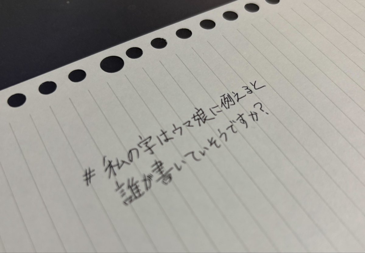 そら tweet media