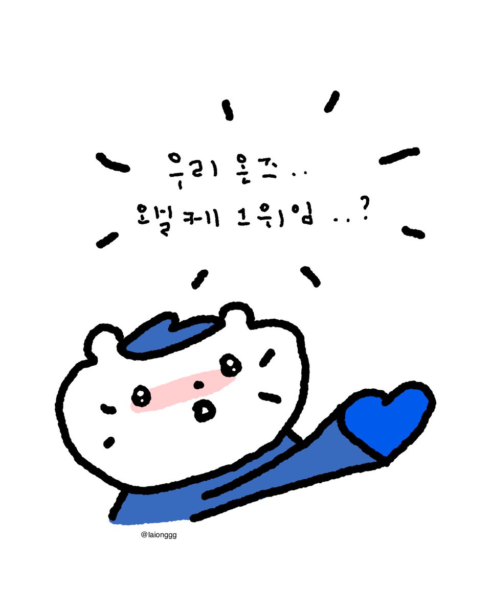 laionggg_'s tweet photo. https://t.co/7hXkbP8tpw