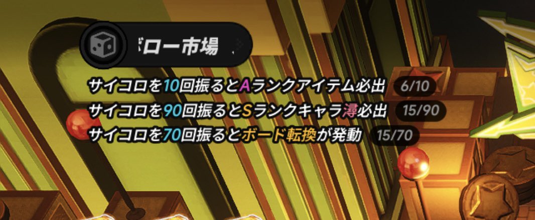 もけ tweet media
