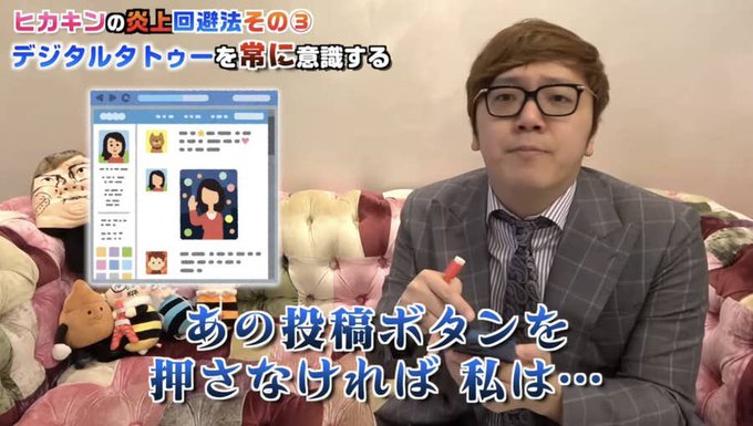 ねこぢる_mania tweet media