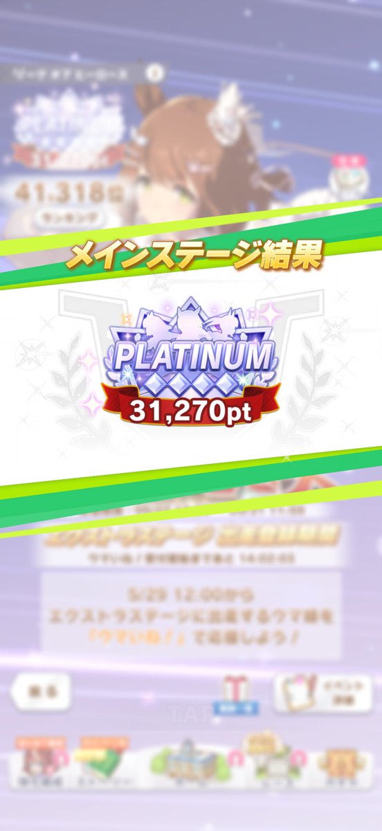 ヤンマー tweet media