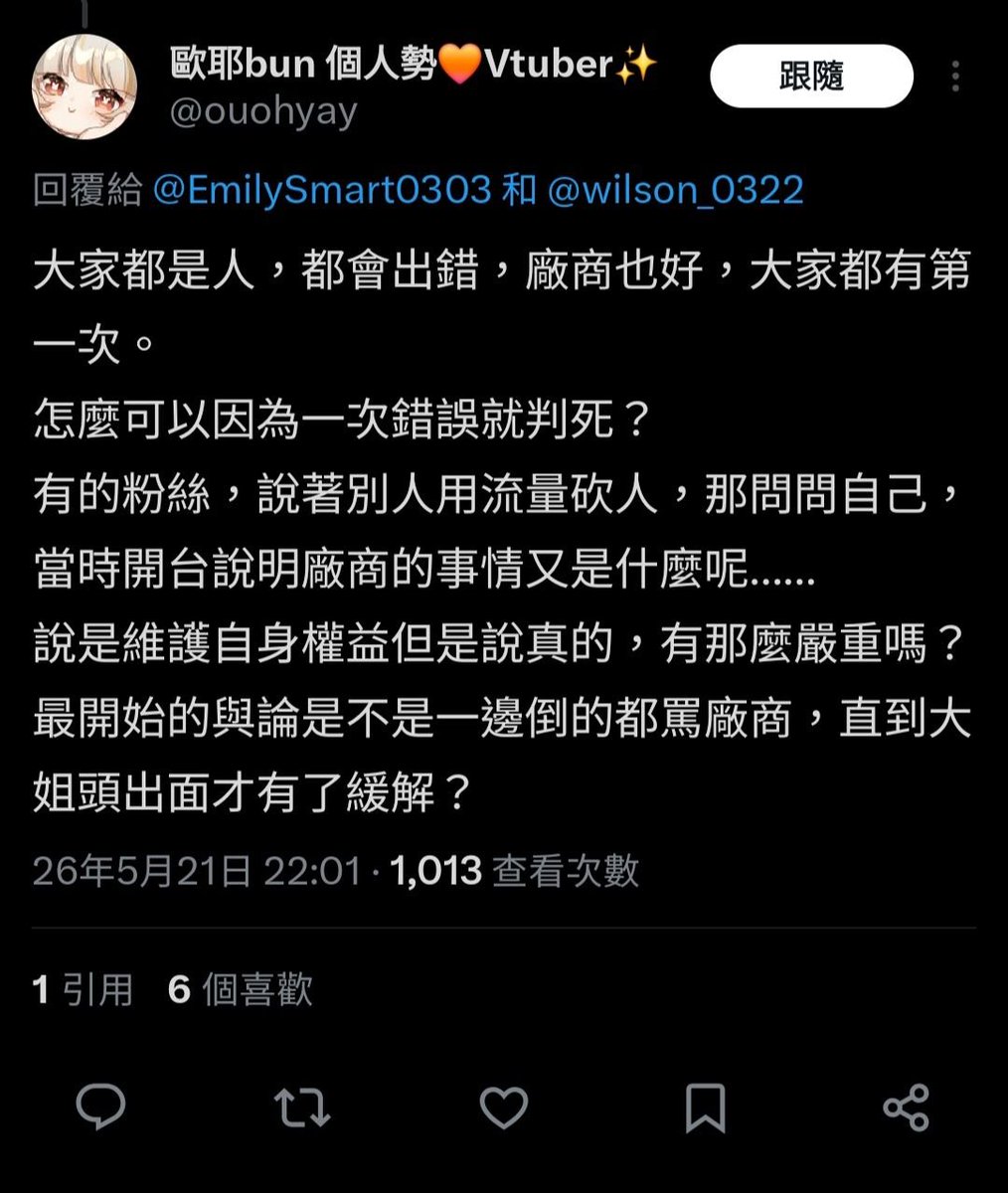 避難所 tweet media