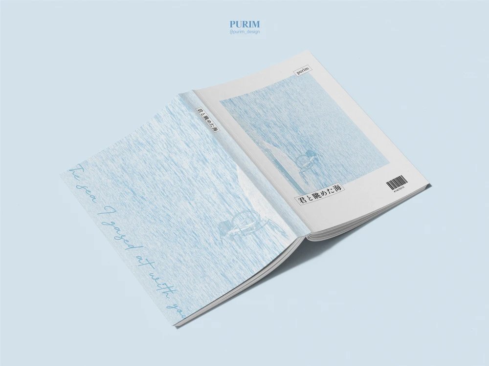 design_purim's tweet photo. [레디메이드 표지]
019. 君と眺めた海
✦ A5 | 35,000 https://t.co/50rW72LIWd