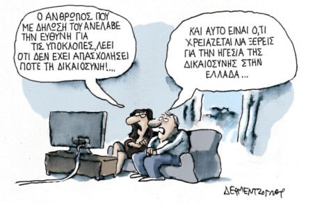 Thanasis Koukakis tweet media