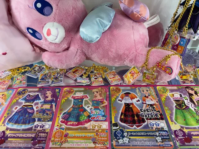 一番くじ公式ショップ on X: 