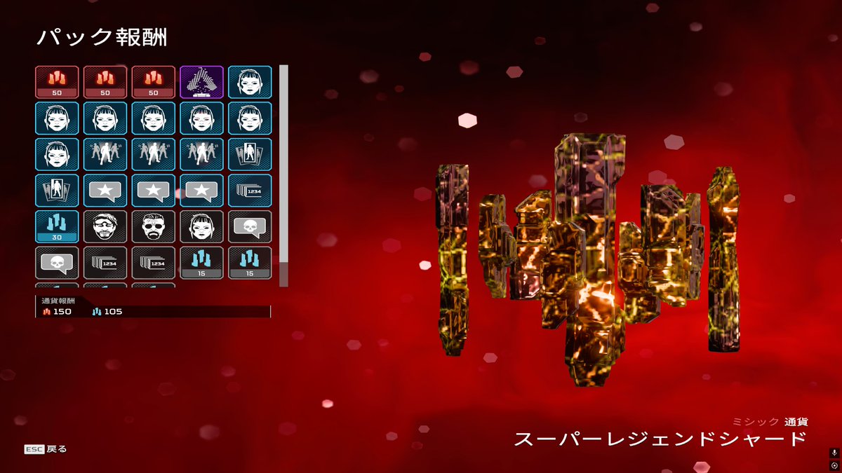 【ONE】夜海だよ@Twitch tweet media