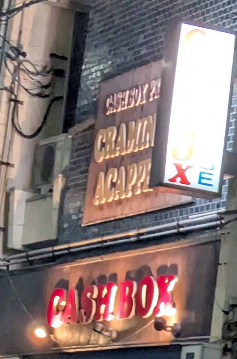 HappyBeardayo's tweet photo. #BloomWorks さん　ライヴ幕🙌
#CASHBOX レギュラーワンマン
防災音楽ユニットに相応しい
今日から新たな防災気象情報を
意識しての新曲👍#危険な男
そしてそして大好きな曲
#リラ　が最幸でした🩵
#それから　もやっぱり名曲🎸
#VoiceKAZZ
#石田裕之
感謝です💐
配信です⬇️
https://t.co/XUM2dA3YKR https://t.co/9OxPFdqdTV