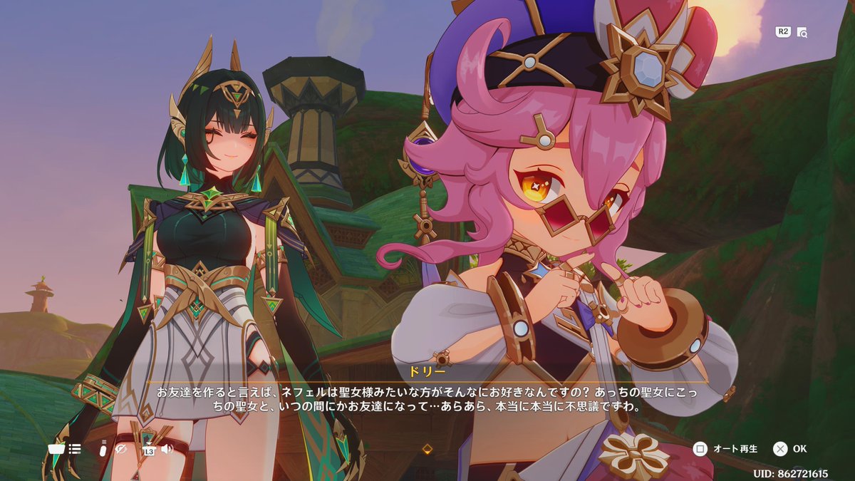 1007Zukki's tweet photo. どなたかマジでラウマとキャンディスに挟まれてるネフェルを是非見せてくれ！
これを見て初めてドリーと意見が一致した

#Genshin https://t.co/ErIz9E5gxh