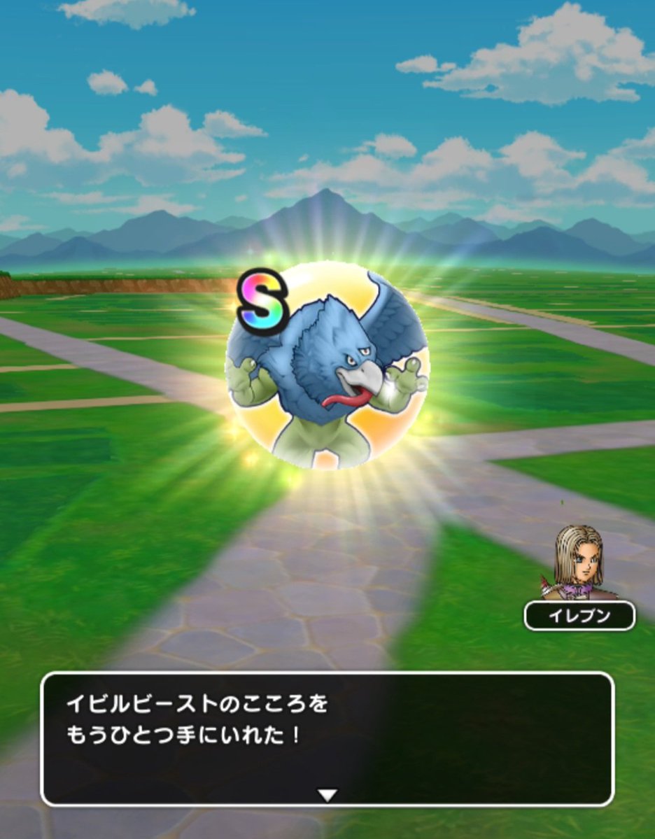 yuki tweet media