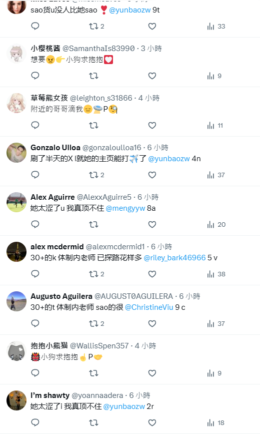 芬芬❀ tweet media